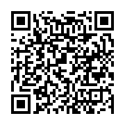 qrcode:https://info241.ga/moanda-une-policiere-fauchee-par-un-4x4-la-veille-de-sa,686