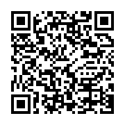 qrcode:https://info241.ga/cameroun-deux-homosexuels-deshabilles-et-battus-en-public-par,6106