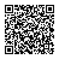 qrcode:https://info241.ga/11eme-jeux-africains-le-taekwondo-gabonais-en-perte-de-vitesse,1290