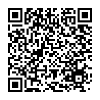 qrcode:https://info241.ga/l-ambassade-du-gabon-en-france-se-bunkerise-contre-ses-propres,3696