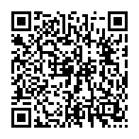 qrcode:https://info241.ga/jean-ping-appelle-les-forces-de-l-ordre-a-preserver-la-securite,3023
