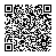 qrcode:https://info241.ga/filiation-d-ali-bongo-la-justice-francaise-donne-raison-a-onaida,1412