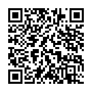 qrcode:https://info241.ga/une-universite-chinoise-expulse-92-etudiants-etrangers,012
