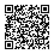 qrcode:https://info241.ga/course-a-la-presidence-de-la-fegafoot-la-liste-complete-des,6740