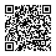qrcode:https://info241.ga/ebola-un-premier-cas-confirme-aux-etats-unis,411