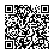 qrcode:https://info241.ga/mort-suspecte-d-un-garconnet-dans-une-eglise-le-pasteur-en,9713