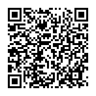 qrcode:https://info241.ga/gabon-les-deputes-de-la-transition-font-leur-derniere-rentree,10829
