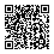 qrcode:https://info241.ga/coronavirus-205-nouveaux-cas-covid-19-au-gabon-dont-125-a,5277