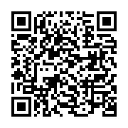 qrcode:https://info241.ga/retour-d-ali-bongo-ne-convainc-toujours-pas-la-societe-civile,4295