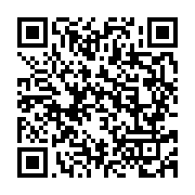 qrcode:https://info241.ga/la-coalition-de-jean-ping-denonce-les-violations-des-libertes,3069