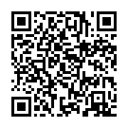 qrcode:https://info241.ga/aubameyang-en-lice-pour-le-bbc-african-footballer-of-the-year,102