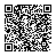 qrcode:https://info241.ga/les-agents-marginalises-du-cese-reclament-15-mois-d-arrieres-de,4272