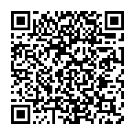 qrcode:https://info241.ga/moubamba-demande-pardon-aux-gabonais-mais-refuse-d-evoquer-ses,3813