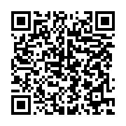qrcode:https://info241.ga/sans-surprise-moise-bibalou-koumba-devient-president-du-cge,3584