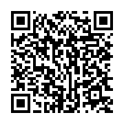 qrcode:https://info241.ga/les-prix-des-cours-de-petrole-repartent-a-la-hausse-apres-une,129