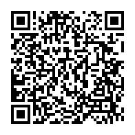 qrcode:https://info241.ga/genocide-au-rwanda-la-france-fautive-mais-pas-complice-selon-des,776