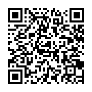 qrcode:https://info241.ga/ali-bongo-en-ethiopie-pour-le-28e-sommet-de-l-union-africaine,2476