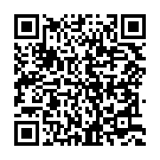 qrcode:https://info241.ga/elections-au-gabon-la-table-ronde-de-libreville-livre-ses,11746