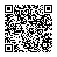 qrcode:https://info241.ga/accuses-a-tort-de-vol-4-jeunes-gabonais-retrouvent-la-liberte,10744