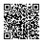 qrcode:https://info241.ga/le-gabon-se-donne-3-jours-pour-repenser-la-gestion-du-conflit,6441