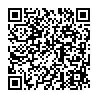 qrcode:https://info241.ga/altruiste-et-richissime-jessye-ella-ekogha-offre-une-pharmacie-a,6418
