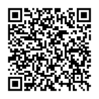 qrcode:https://info241.ga/coronavirus-le-president-senegalais-proroge-d-un-mois-l-etat-d,163