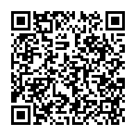 qrcode:https://info241.ga/tragedie-a-leconi-un-aide-chauffeur-de-36-ans-meurt-ecrase-par,10412
