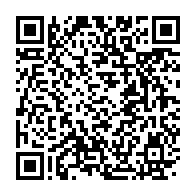 qrcode:https://info241.ga/conversation-supposee-entre-abc-et-a20-le-parquet-de-libreville,8154