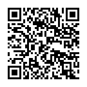 qrcode:https://info241.ga/le-gabonais-taylor-mabika-tombe-aux-points-face-au-polonais,5390
