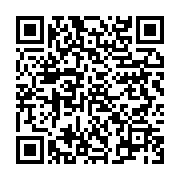 qrcode:https://info241.ga/kevasingogate-mapangou-clame-son-innocence-et-tacle-nkoghe,4431