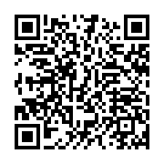 qrcode:https://info241.ga/5e-legislature-un-senateur-nomme-propulse-a-la-tete-du-groupe,735