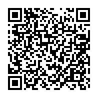 qrcode:https://info241.ga/le-celebre-dr-moro-arrete-a-libreville-pour-exercice-illegal-de,4268