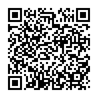 qrcode:https://info241.ga/affaire-bongo-valentin-le-proces-s-ouvre-sans-sylvia-son-fils,11133