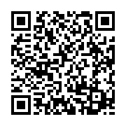qrcode:https://info241.ga/aubameyang-fait-admirer-sa-vitesse-de-pointe,1894