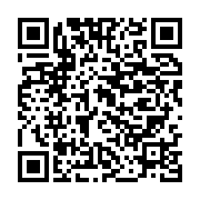 qrcode:https://info241.ga/racket-policier-au-gabon-la-chefferie-de-la-police-interdit,7220