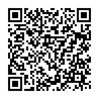qrcode:https://info241.ga/coronavirus-le-bilan-epidemiologique-du-gabon-au-11-janvier-2021,658