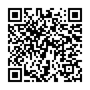 qrcode:https://info241.ga/depenalisation-de-l-homosexualite-des-gabonais-manifestent,5199