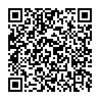 qrcode:https://info241.ga/matchs-truques-des-pantheres-la-fegafoot-dement-formellement-les,10458