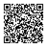qrcode:https://info241.ga/crise-a-l-union-sportive-de-bitam-la-linafp-enterine-l-exclusion,11692
