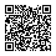 qrcode:https://info241.ga/nigeria-50-des-303-eleves-enleves-parviennent-a-s-echapper,2629