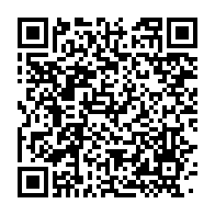 qrcode:https://info241.ga/gabon-vs-cote-d-ivoire-le-ministre-de-la-communication-ure-les,2538