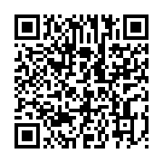qrcode:https://info241.ga/le-general-du-mapane-croit-savoir-comment-le-pdg-a-obtenu-ses,3916