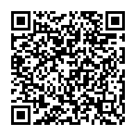 qrcode:https://info241.ga/les-pays-membres-de-l-onu-adoptent-une-declaration-politique-sur,4661