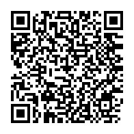 qrcode:https://info241.ga/covid-19-le-rwanda-premier-pays-d-afrique-a-recevoir-des-vaccins,738