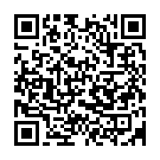 qrcode:https://info241.ga/nigeria-l-epidemie-de-diphterie-fait-25-morts-dont-plusieurs,1622
