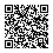 qrcode:https://info241.ga/des-trafiquants-de-cranes-humains-dans-les-mailles-de-la,522