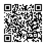 qrcode:https://info241.ga/hygiene-des-mains-une-pratique-qui-permet-de-sauver-des-vies,2764