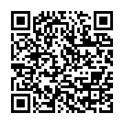 qrcode:https://info241.ga/lambarene-un-chauffeur-gabonais-jete-en-prison-pour-avoir,8463