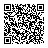 qrcode:https://info241.ga/le-gabon-franchit-la-barre-de-3-millions-d-abonnes-de-telephonie,6297