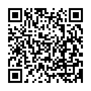 qrcode:https://info241.ga/le-prisonnier-politique-gabonais-bertrand-zibi-abeghe-libere,7234